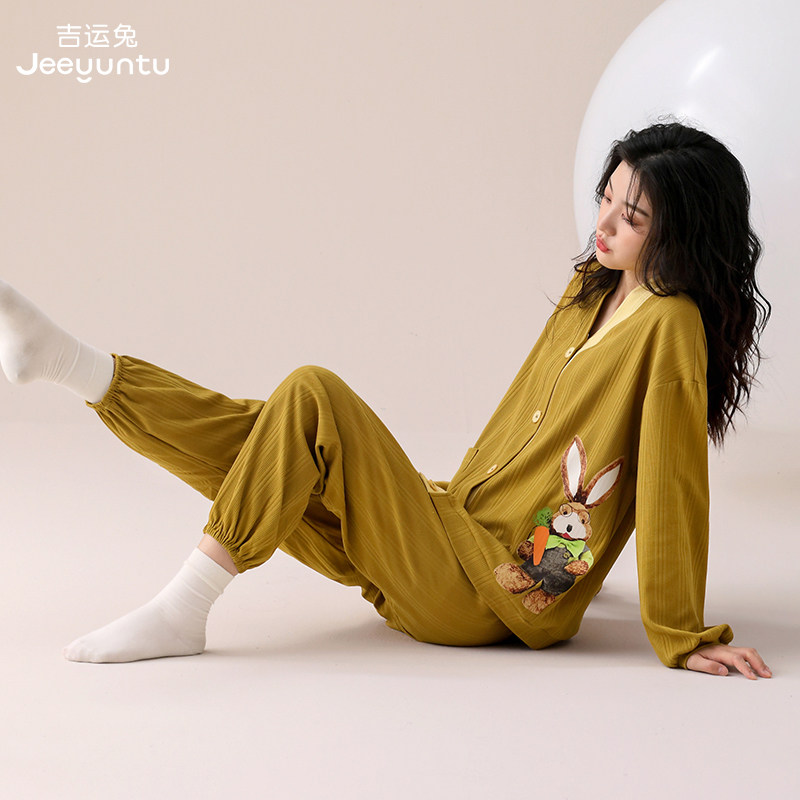  jeeyuntoo吉运兔睡衣/家居服套装
