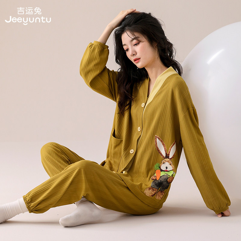  jeeyuntoo吉运兔睡衣/家居服套装