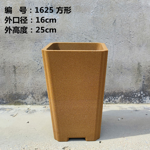 新款兰花花盆1625圆形透气多孔陶瓷材质方形签筒会呼吸简约桌面 - 图2