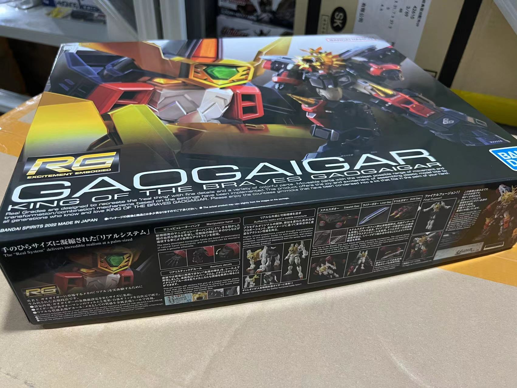 全新现货万代 RG 勇者王 Gaogaigar 狮子王凯 变形合体 拼装模型