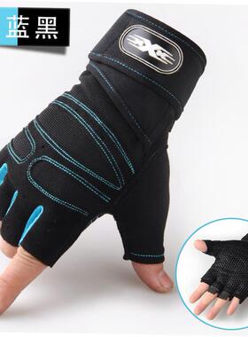Outdoor Gym Winter Windproof Sports Fingerless Gloves 手套男