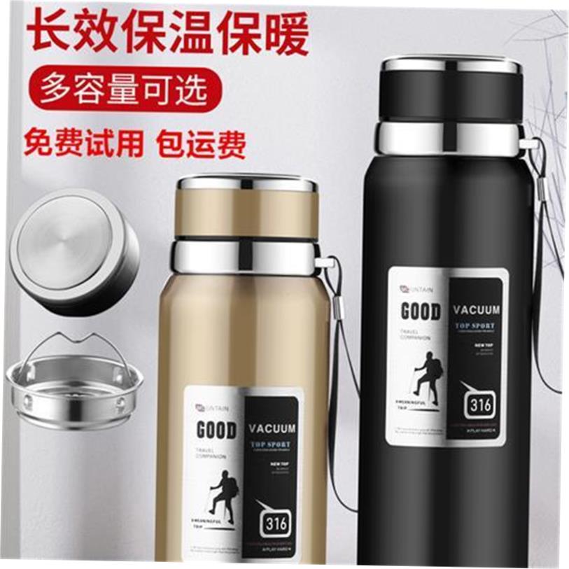 Stainless Steel Water Bottle Vacuum Travel Thermal cup 18oz - 图0