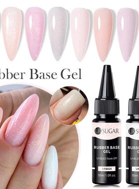 UR SUGAR 30ml Rubber Base Gel Nail Polish Refill Supplier Nu