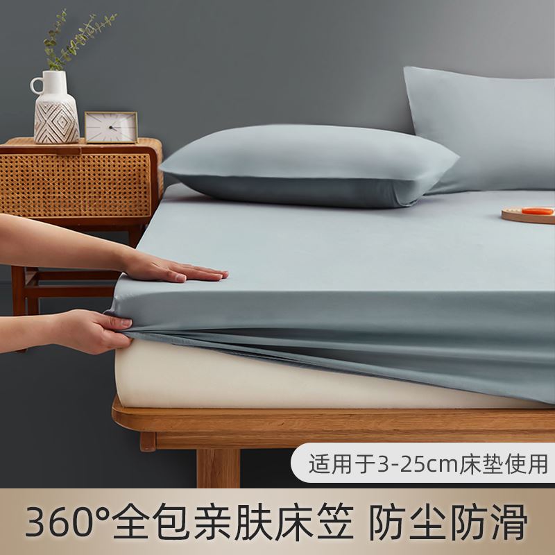 bed mattress cover bed sheets fitted single bed sheet twin - 图3