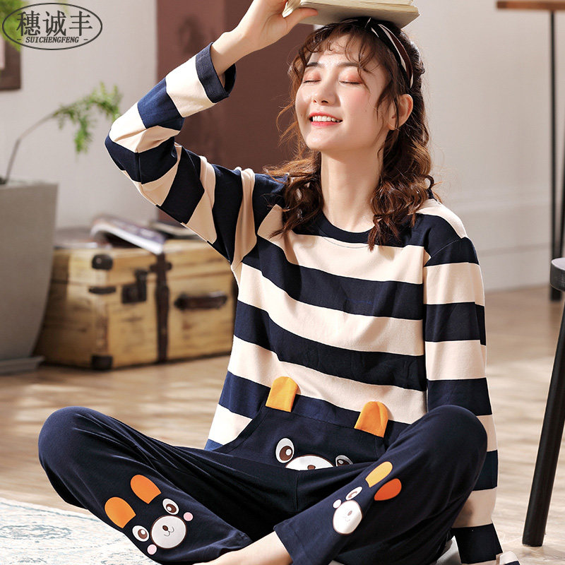 春秋季长袖纯棉韩版卡通加大码睡衣 穗诚丰睡衣/家居服套装