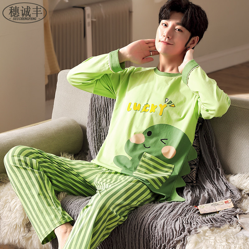 长袖纯棉青少年学生卡通男士睡衣 穗诚丰睡衣/家居服套装
