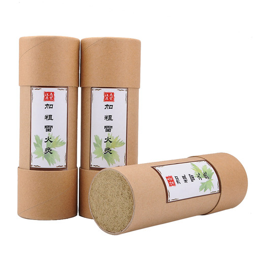 7cm雷火灸大艾条加粗纯艾灸柱特大号家用艾草条棒官方旗舰店正品 - 图3