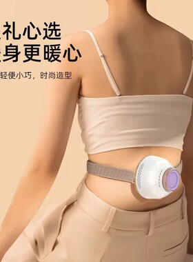 【抖音同款】乌坊多功能艾灸罐