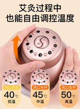 【中医院推荐】艾灸盒随身灸家用