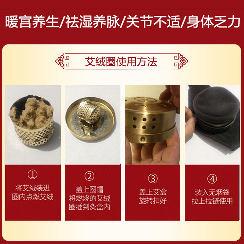 黄金艾绒散装500g家用陈年艾草绒包宫寒美容院专用艾灸熏蒸热敷仪 - 图3