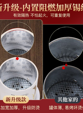 【升级加厚】小悬灸筒便携式艾柱