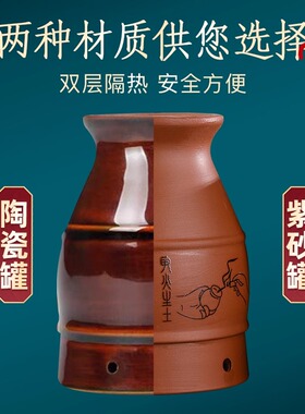家用随身灸紫砂陶瓷艾灸盒艾灸罐