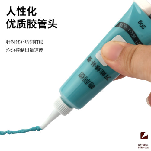 木器家具修补膏地板补漆划痕修复油漆补钉膏补色坑洞木门窗补漆膏 - 图1