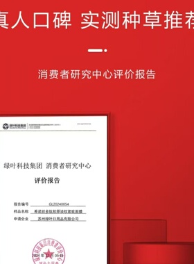 多肽胶原淡纹紧致抗老护肤礼盒
