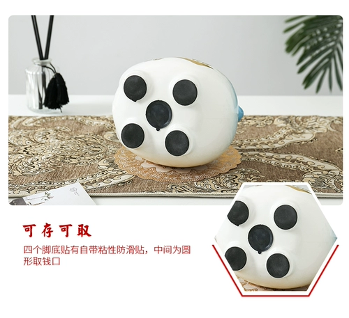 Мультяшная большая копилка, копилка для денег, популярно в интернете