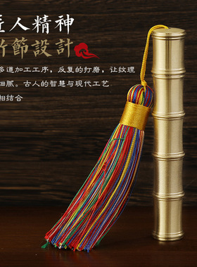 高档纯铜折子新款竹节打火机