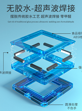 百变磁力片儿童益智玩具拼装强磁拼图彩窗积木大号2024新年礼物款