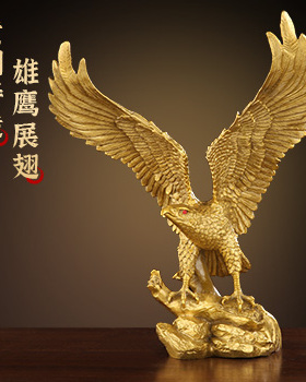 纯黄铜大展宏图老鹰雄鹰摆件办公室大鹏展翅客厅铜鹰装饰工艺礼品