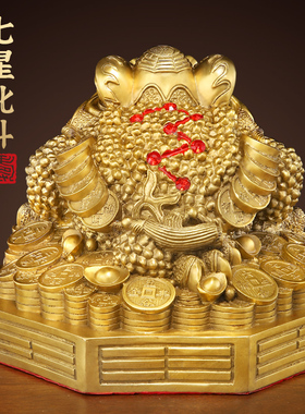 纯黄铜八卦金蟾摆件客厅三足铜金蟾蜍店铺玄关铜三脚金蝉开业礼品