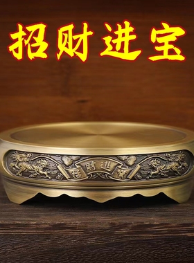 黄铜百福米缸聚宝盆底座铜葫芦家用圆形摆件招财进宝渔夫山水底座