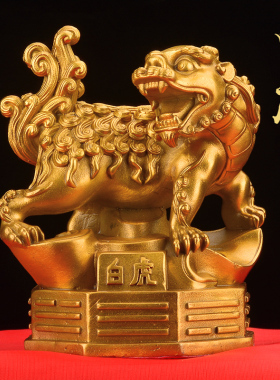黄铜四大神兽摆件四方神铜器装饰品青龙玄武蛇龟朱雀白虎工艺礼品