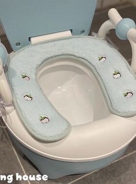 冬季儿童专用马桶垫坐便器