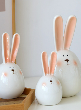 兔年办公室桌面摆件陶瓷可爱