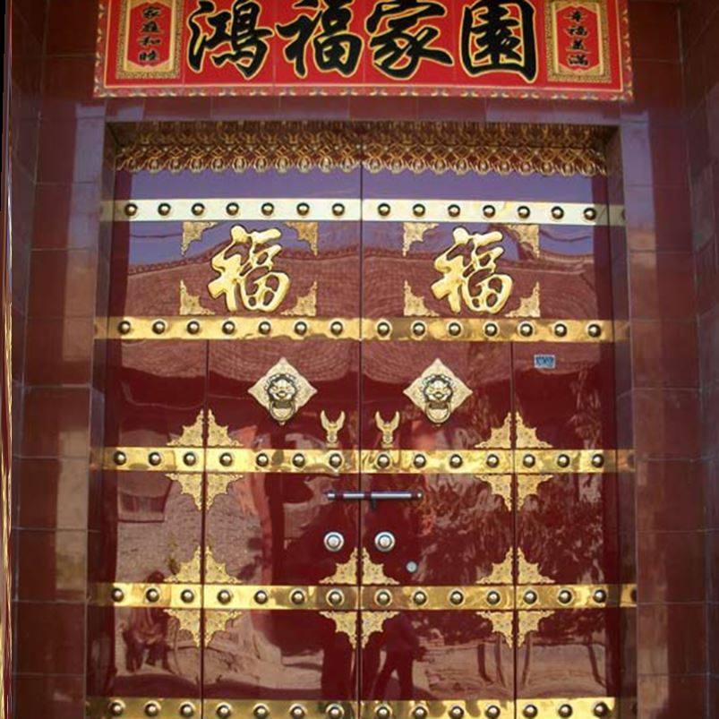 不锈钢福字门花钛金福字特大超大门福装饰照影壁迎门墙室外金属贴_虎窝淘