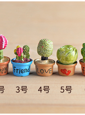 微观多肉盆栽树脂仙人掌小摆件