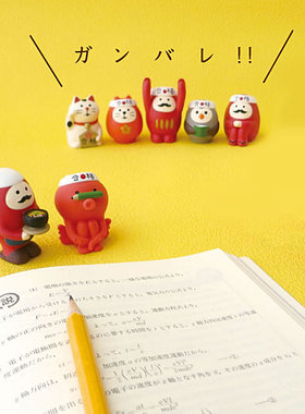 日式风合格求职御守吉祥福小摆件