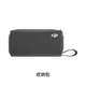 DJI microphone original accessories storage bag