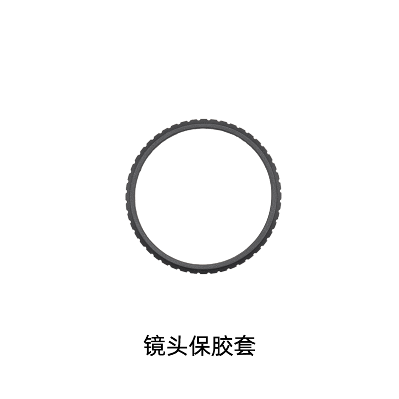 大疆Action5Pro/4/3兔笼保护框快拆转接件平面粘接底座原装配件 - 图1