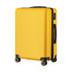 Simple, stylish, lightweight and durable universal wheel suitcase