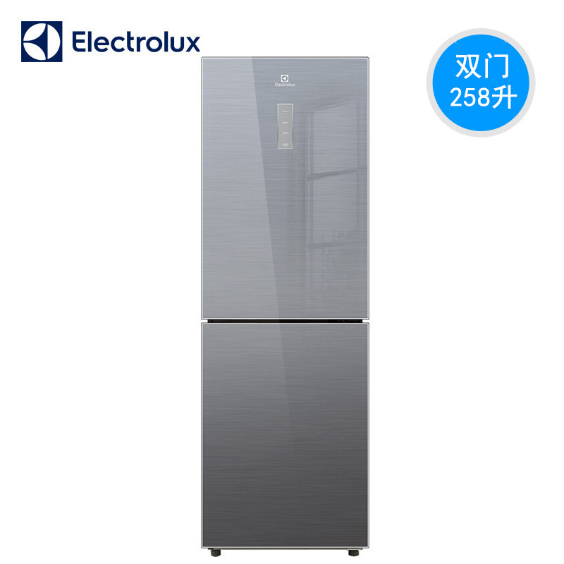 electrolux /伊莱克斯两门电冰箱 伊莱克斯瑞诚行厨房冰箱