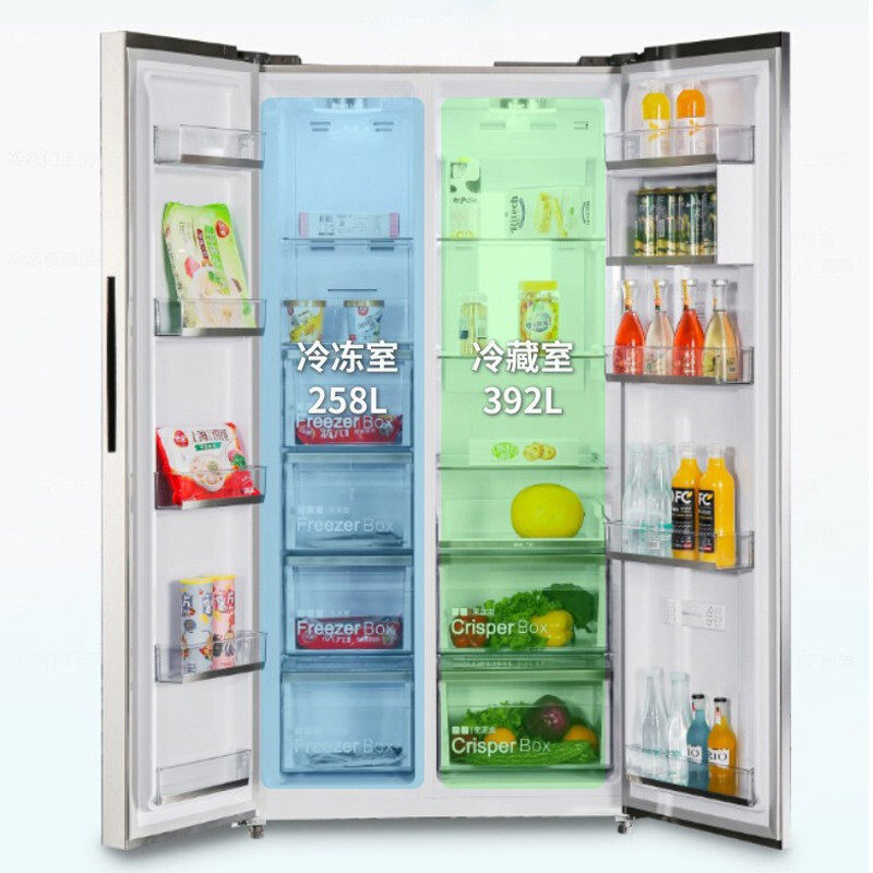 electrolux /伊莱克斯变频风冷冰箱 伊莱克斯瑞诚行厨房冰箱