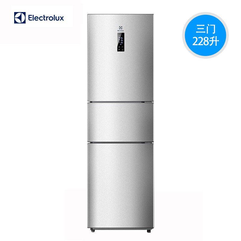 electrolux /伊莱克斯228升电冰箱 伊莱克斯瑞诚行厨房冰箱
