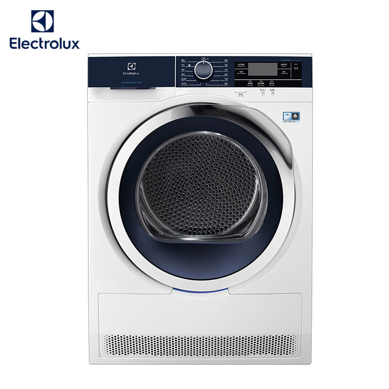 electrolux /伊莱克斯9kg烘干机 伊莱克斯瑞诚行洗衣机