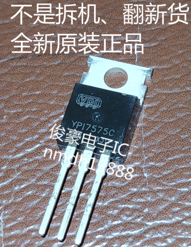 ypi-新人首单立减十元-2022年11月|淘宝海外