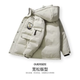 Зимний антибактериальный водонепроницаемый пуховик, куртка для влюбленных, свободный крой