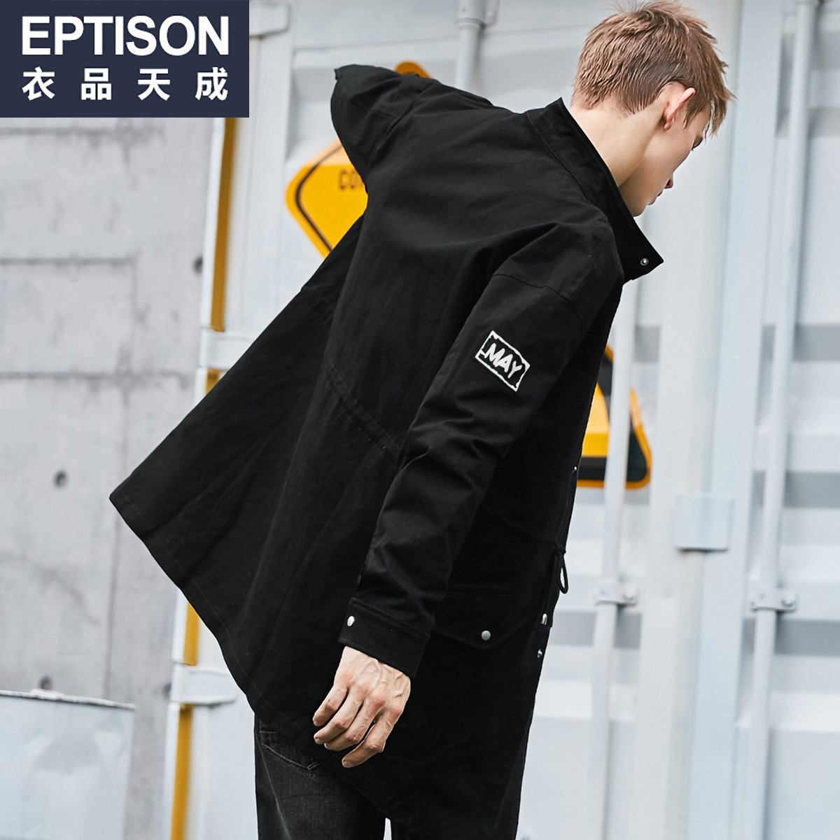 衣品天成2021冬季新款国潮男风衣 衣品天成风衣