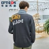 Sản phẩm quần áo Tiancheng 2019 mùa thu áo len mới xu hướng nam phiên bản Hàn Quốc cổ cao màu thẳng phù hợp với áo len trẻ trung - Cặp đôi áo len cardigan nam Cặp đôi áo len