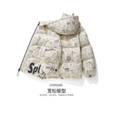 Зимний пуховик, бархатная куртка, комплект для влюбленных, парная одежда, гусиный пух