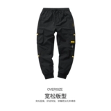 Осенние спортивные штаны для отдыха, в корейском стиле, свободный крой