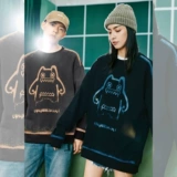 Переодевание Tiancheng осени Новый Дьявол Кот Го Гу Чао Нация -НЕТ