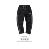 Весенние штаны, 2022, тренд сезона