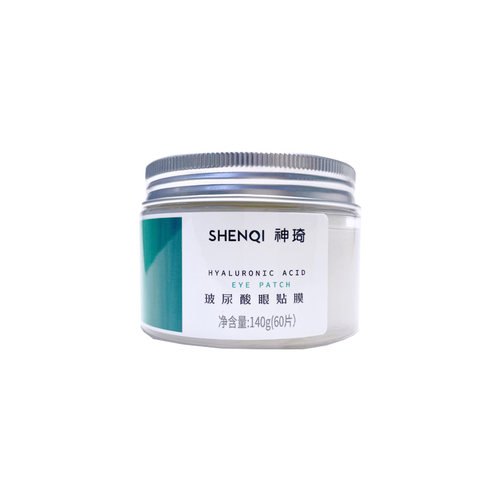 北京爱心301神琦玻尿酸眼膜贴改善细纹眼纹保湿紧致莹润眼贴膜 - 图3