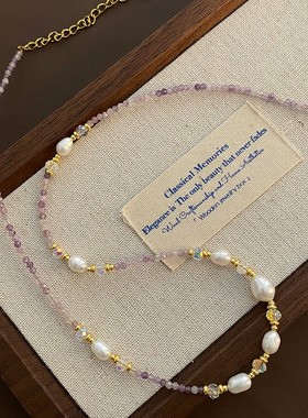 新中式紫色锆石项链女秋季轻奢小众珍珠锁骨链甜酷民族风钛钢颈链