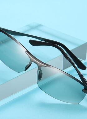 太阳镜男开车专用眼镜驾驶偏光镜变色日夜两用钓鱼夜视镜司机墨镜
