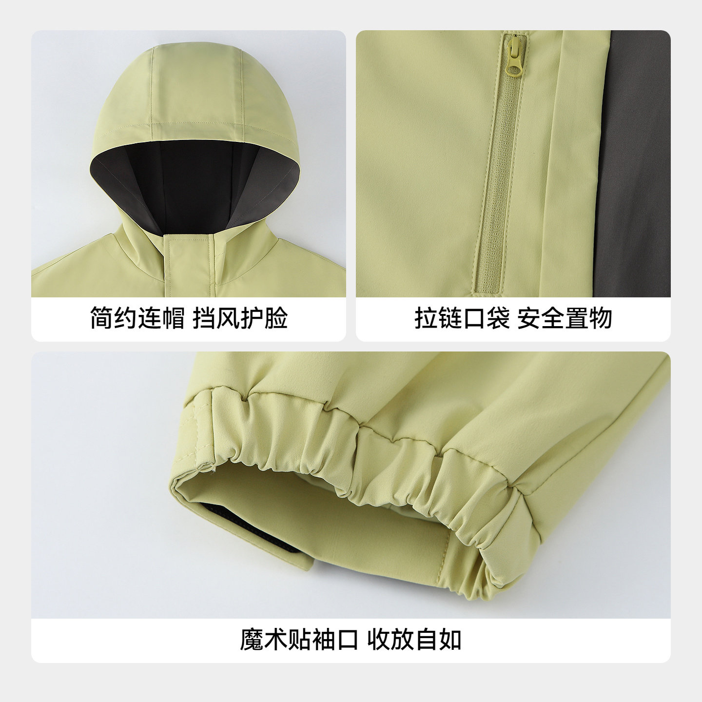 安奈儿童装男童女童带帽夹克风衣外套2026春新款休闲运动双层上衣,淘宝优惠券,粉丝福利购,淘宝优惠卷