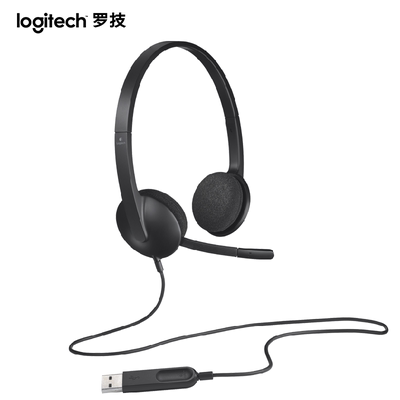 Logitech/罗技 H110/H111/H340头戴式耳机麦克风电脑音乐语音耳麦 - 图3